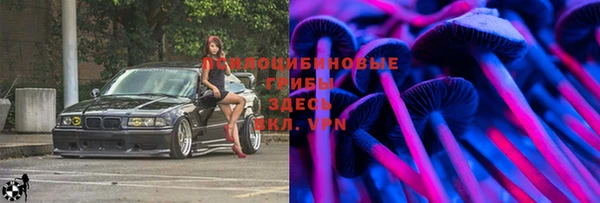 mdma Майский