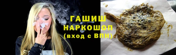 прущие крисы Магас