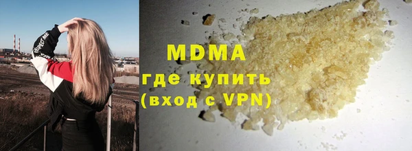 прущие крисы Магас
