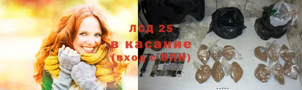 метамфетамин Магадан