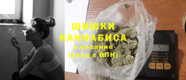 mdma Майский