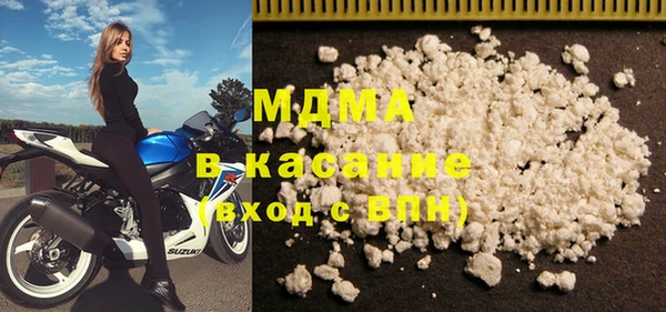 mdma Майский