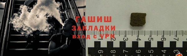 прущие крисы Магас