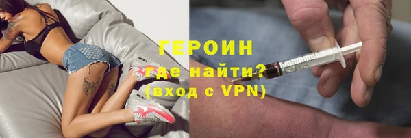 mdma Майский