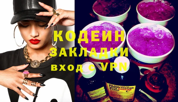 mdma Майский