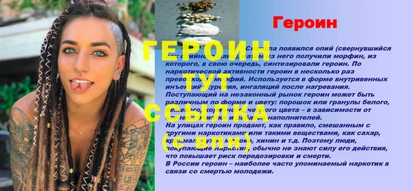 mdma Майский