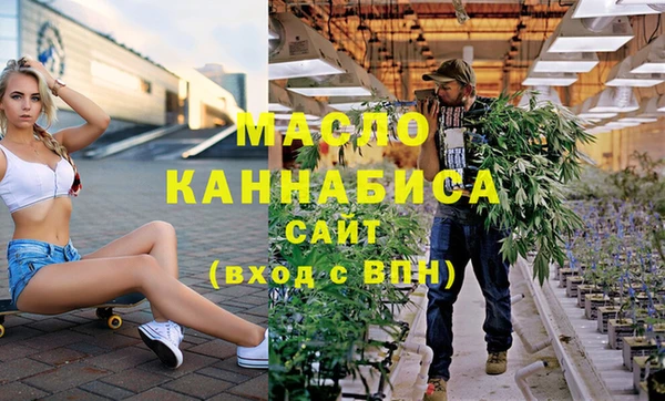 прущие крисы Магас