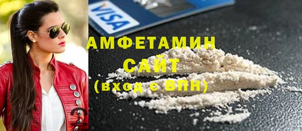 mdma Майский