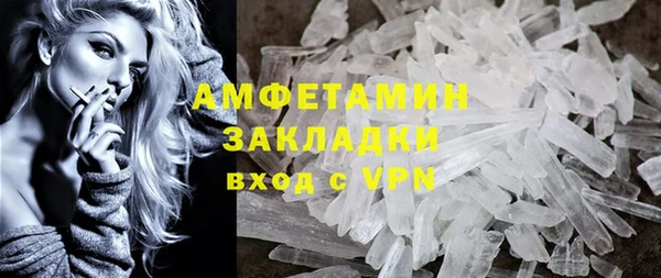 mdma Майский