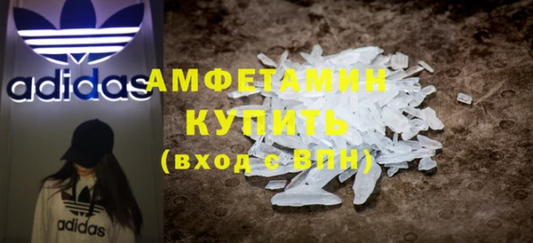 mdma Майский