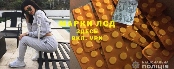 mdma Майский