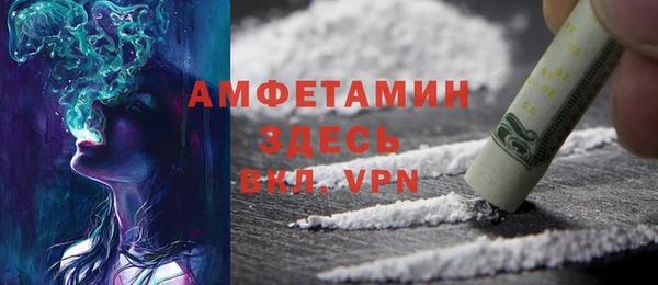 mdma Майский