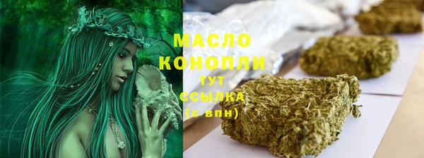 прущие крисы Магас
