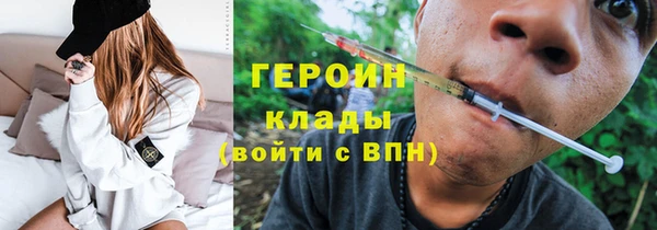 mdma Майский